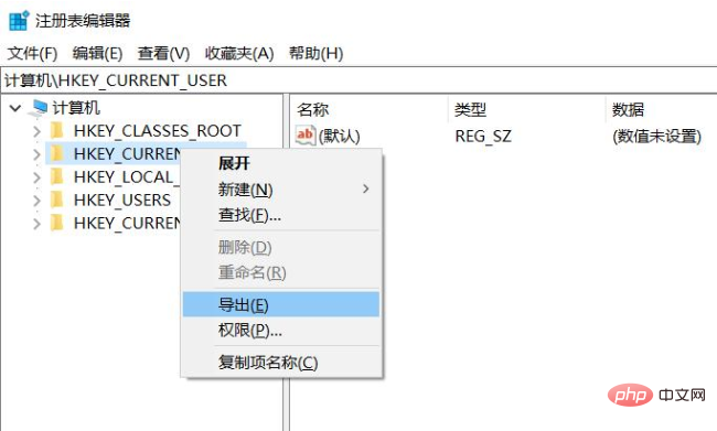 怎么把pycharm卸载干净