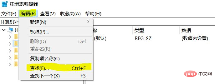 怎么把pycharm卸载干净