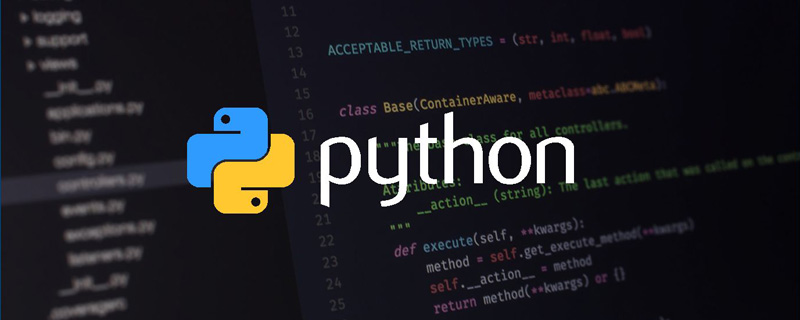python内置函数有哪些
