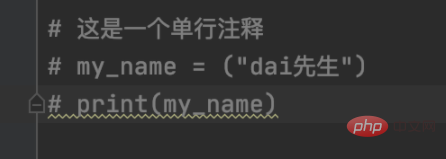 python注释快捷键是什么
