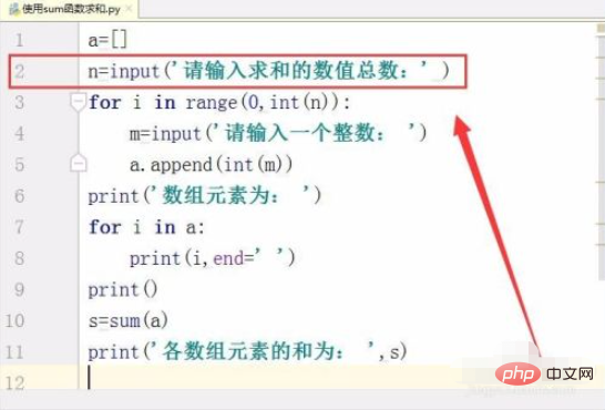 1615270415147658.png 怎样在python求和