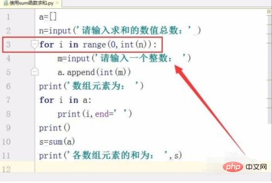 1615270420625970.png 怎样在python求和