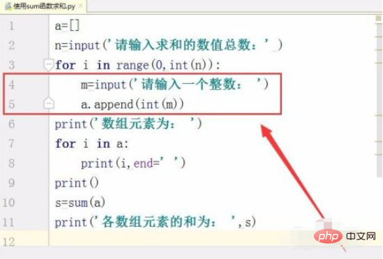1615270427553262.png 怎样在python求和