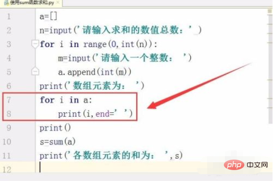 1615270436393585.png 怎样在python求和
