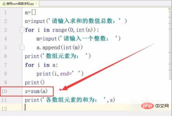1615270442655698.png 怎样在python求和