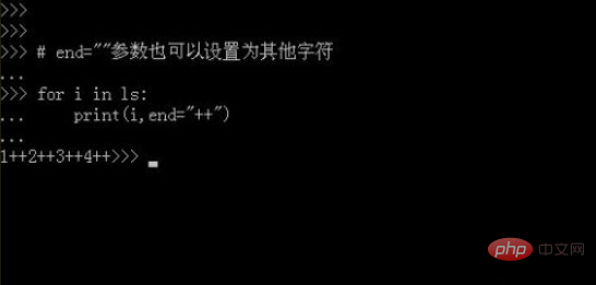 python print()打印如何不换行