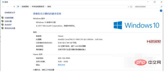 Win10如何配置Python环境变量