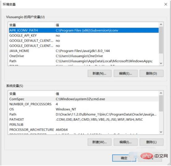 Win10如何配置Python环境变量