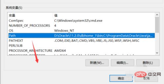 Win10如何配置Python环境变量