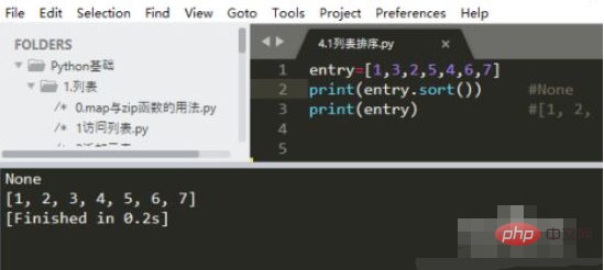 Python怎么排序列表