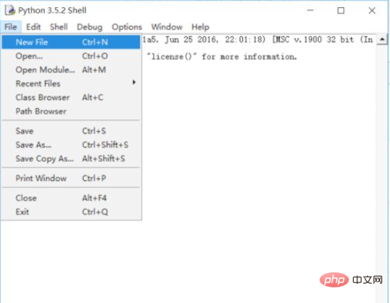 python的三引号怎么打