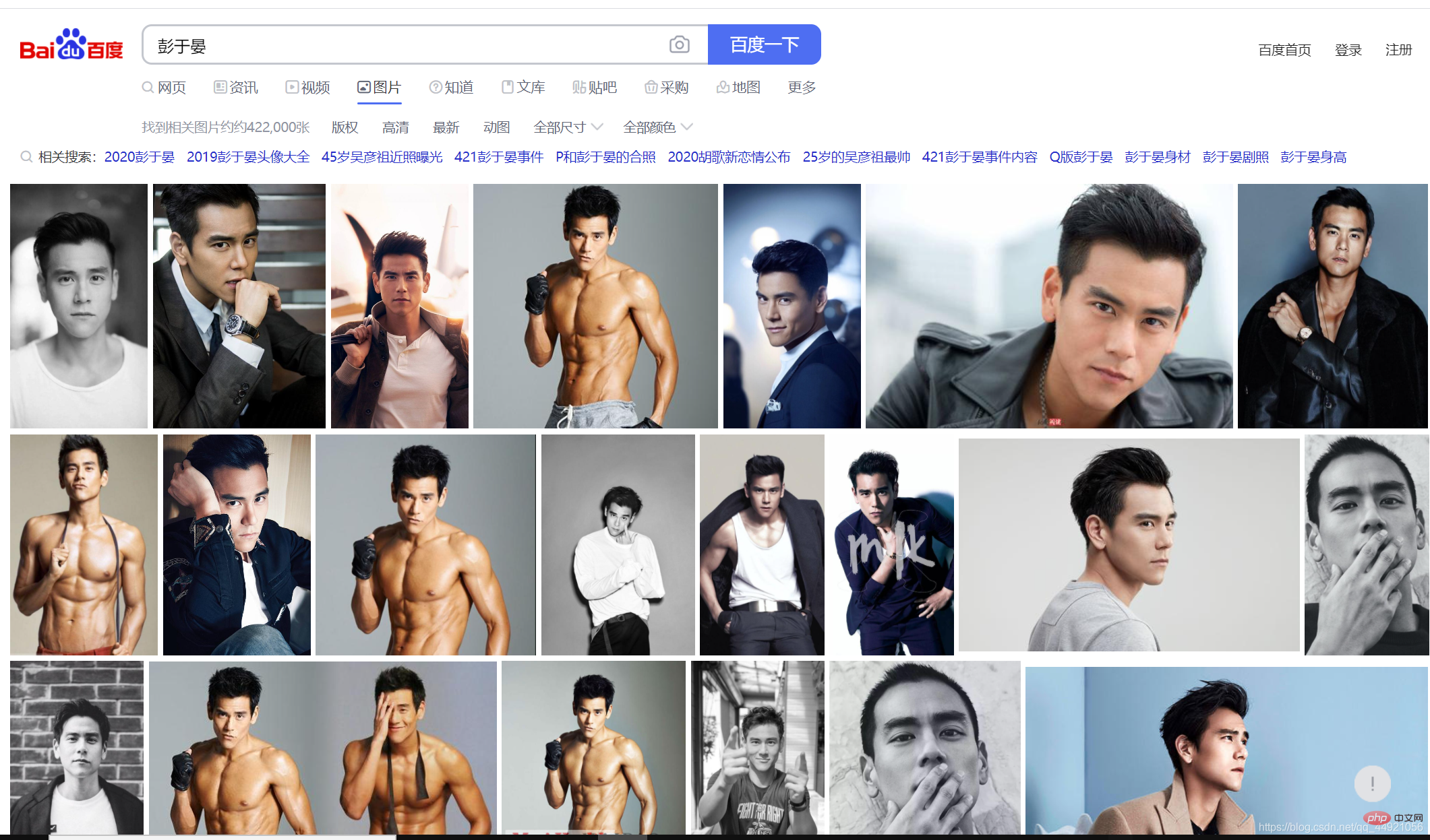 python爬虫：随心所欲地爬取百度图片