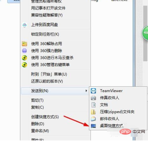 sublime怎么写python程序