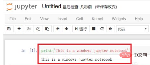 1614752666702465.png 如何安装jupyter