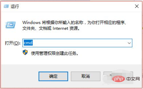 python怎么打开