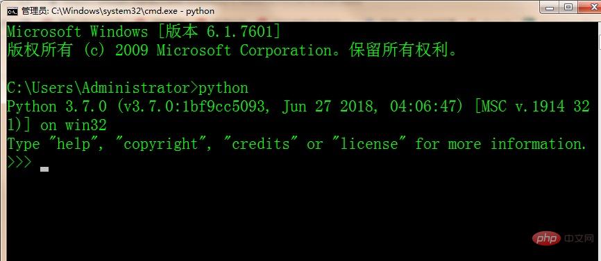 怎么看python有没有安装成功
