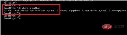 怎么查看python的安装路径