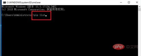 怎么看安装了哪些第三方库在python