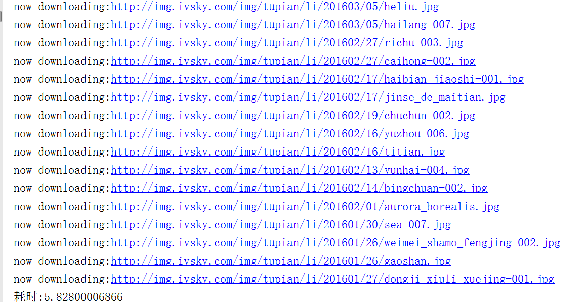 爬取某图片网站多页图片的python爬虫