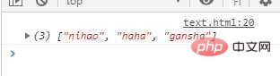 javascript如何将object转为数组