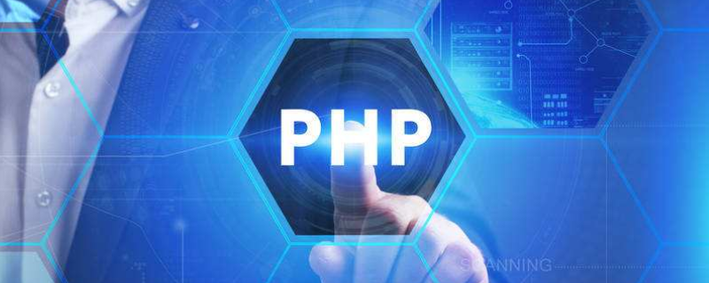 php 2021062108395312874210