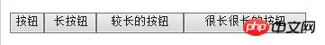 2021062108415316644222 分享CSS溢出overflow实例教程