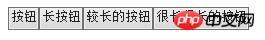 2021062108415415616303 分享CSS溢出overflow实例教程