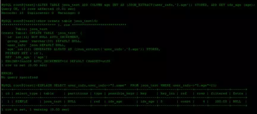 1486444420628072.jpg MySQL 5.7新特性| Json Column和Generated Column(下)
