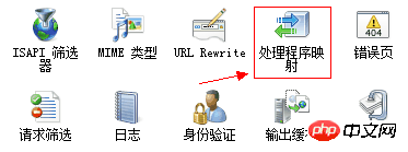 2015425161112268.png (373×139)