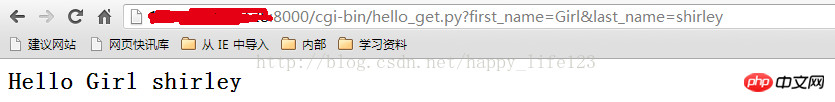 使用CGI模块建立简单web页面教程实例