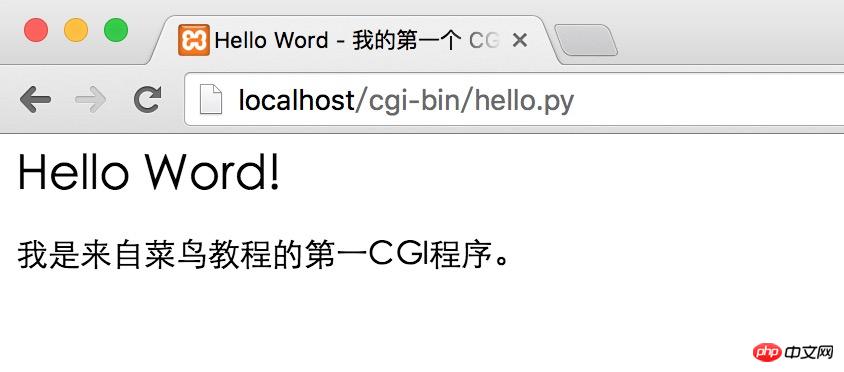 什么是CGI？详细介绍Python CGI编程