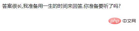 1623922797626035.jpg PHP中什么是魔术方法?常用魔术方法有哪些?