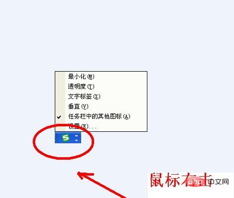 excel表格无法输入汉字怎么办