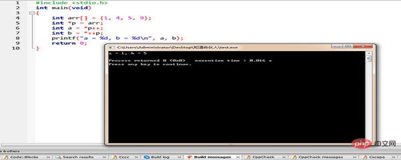1551843487690849.jpg c语言*p++是什么意思?