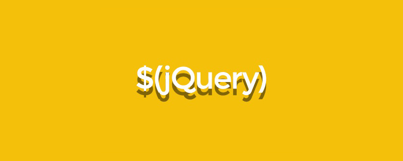2021062108504817543950 jquery弃用的函数有哪些?