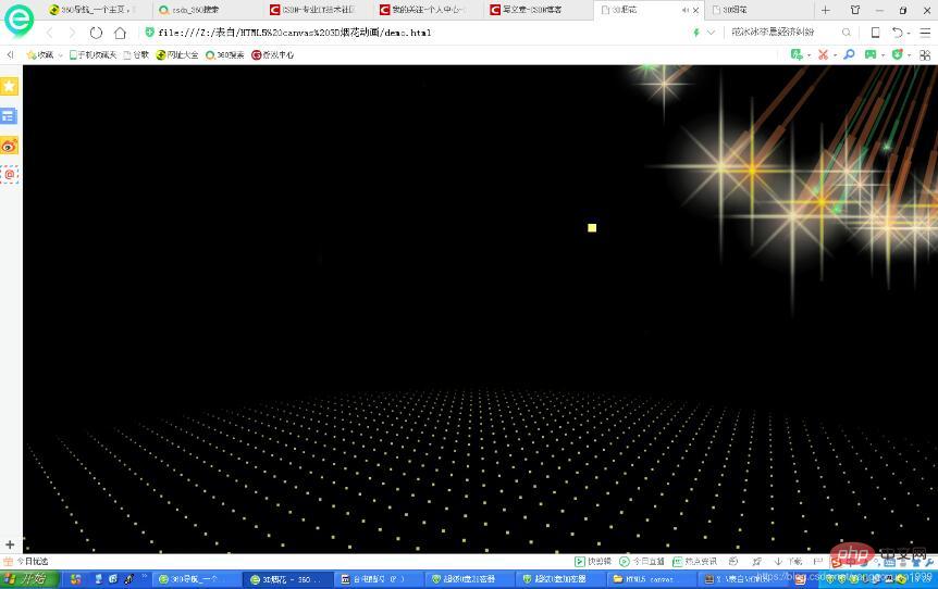 2021062108512017458522 2021062108512017458522