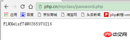 1503020932364687.png 2021062108513718944090