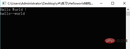 1598855218957157.png c语言console.WriteLine什么意思?