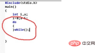 1598851174451263.png c语言中do while语句怎么使用