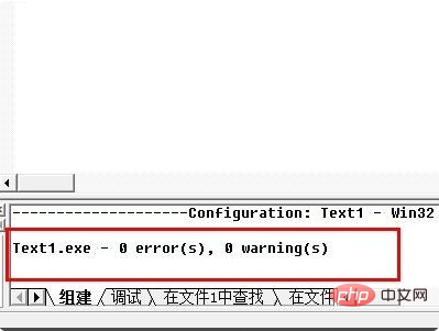 1598666249967733.png c语言如何求最大值