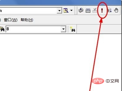 1598666257381160.png c语言如何求最大值