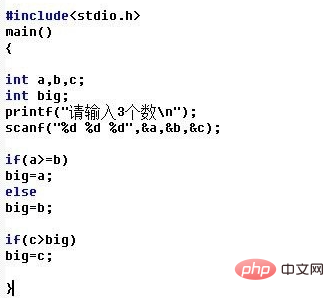 1598666271207165.png c语言如何求最大值