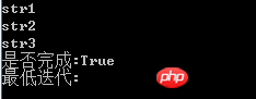 C# 并行任务之Parallel类的实例介绍