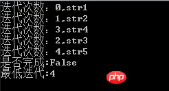 C# 并行任务之Parallel类的实例介绍