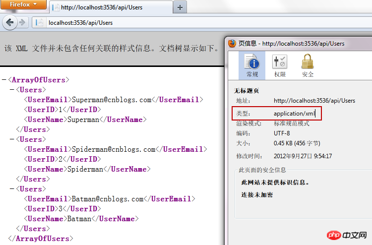 2021062108535215381297 操作 ASP.NET Web API 的实例教程