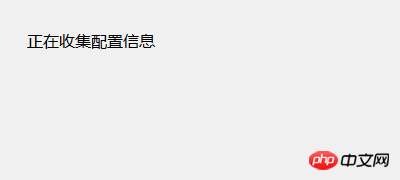 2021062108550319368474 软件的增量更新是什么?