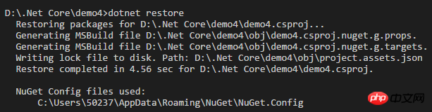 2021062108550813132642 使用 VSCode 编写 .NET Core 项目的实例教程