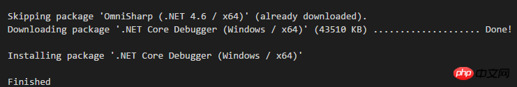 2021062108551610910469 使用 VSCode 编写 .NET Core 项目的实例教程