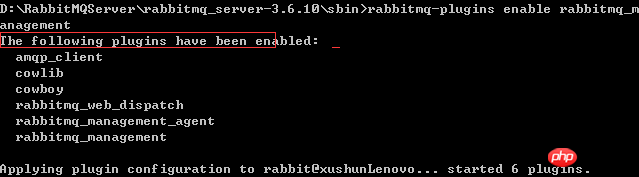 2021062108553116222714 RabbitMQ基本概念和原理实例