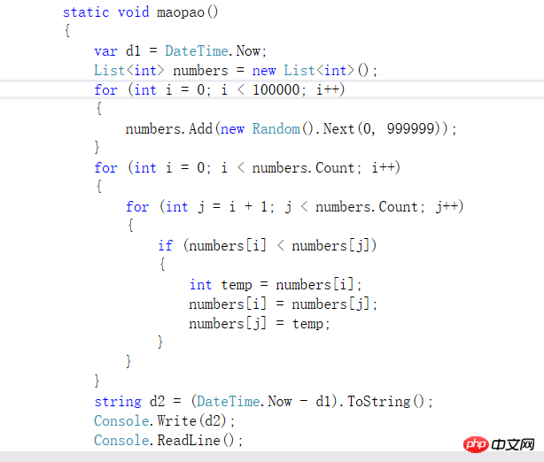 2021062108564011374821 .NET Core 和 .NET .Framework 相比哪个速度快?